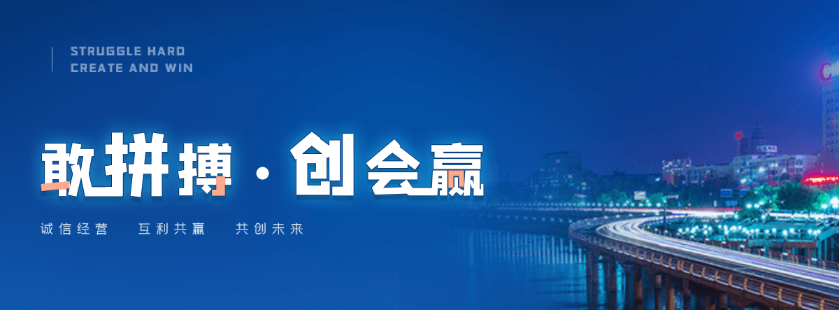 滨州机闸一体渠道闸门